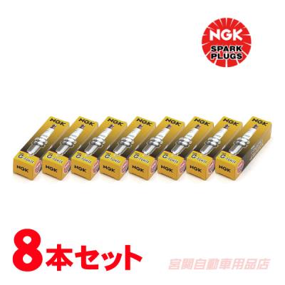 ハマーh2 プラグのおすすめ人気商品一覧 通販 - Yahoo!ショッピング