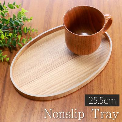 36×26cm 木目盆 ノンスリップ加工 　トレンチ　トレー　30枚 セット 36×26cm 木目盆 ノンスリップ加工 トレンチ トレー 30枚 セット