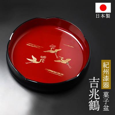 曲げわっぱと漆器 みよし漆器本舗 - 菓子鉢・菓子器｜Yahoo!ショッピング