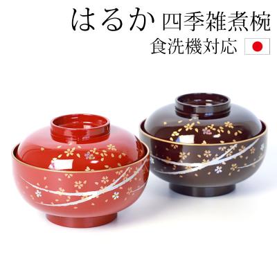 蓋付き お椀のおすすめ人気商品一覧 通販 - Yahoo!ショッピング