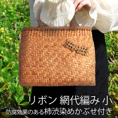 山葡萄かごバッグチャームのおすすめ人気商品一覧 通販 - Yahoo