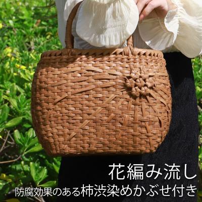 山葡萄バッグ花編みのおすすめ人気商品一覧 通販 - Yahoo!ショッピング