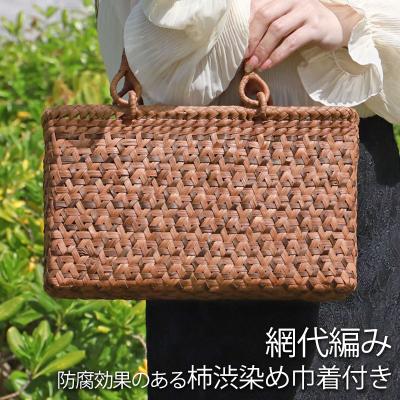 山葡萄かごバッグチャームのおすすめ人気商品一覧 通販 - Yahoo