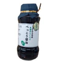 大島 青唐辛子入りべっこうしょうゆ 270ml | みよし土産品店