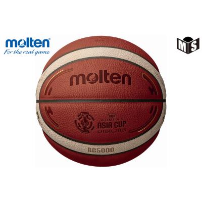 molten バスケットボール B6G5000 FIBA公式 BG5000 - Molten USA