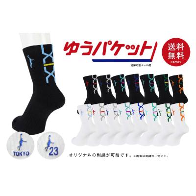 MIZOGUCHI SPORTS - IN THE PAINT[インザペイント]｜Yahoo