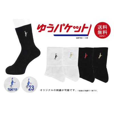 m-sports - IN THE PAINT[インザペイント]｜Yahoo!ショッピング