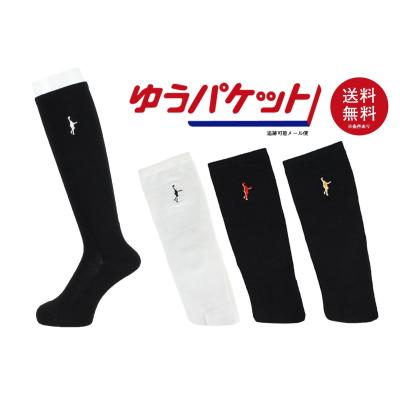 IN THE PAINT ブラック 上下 L 3日間限定値下げ！ m-sports - IN THE PAINT[インザペイント]｜Yahoo!ショッピング