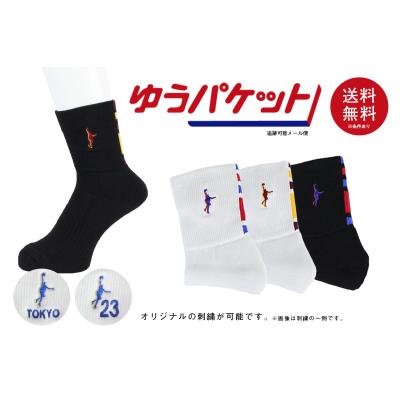 m-sports - IN THE PAINT[インザペイント]｜Yahoo!ショッピング