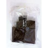 割チョコ ブラック 500g　寺沢製菓 | みぞた オンラインストアー