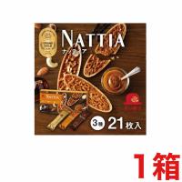 ちぼりチボン 赤い帽子 ナッティア(NATTIA) 21枚入り×1箱 | みぞた オンラインストアー