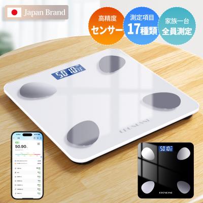 竹井機器 体前屈測定器のおすすめ人気商品一覧 通販 - Yahoo!ショッピング