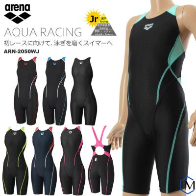 アリーナ arn-75w（アリーナ）のおすすめ人気商品一覧 通販 - Yahoo