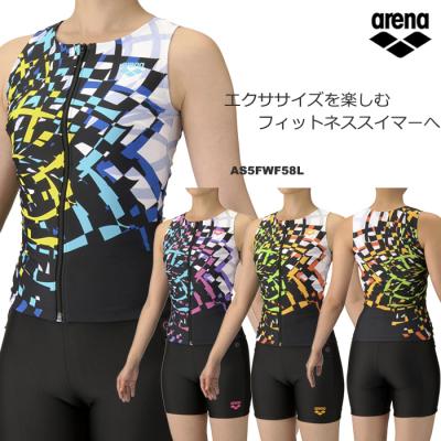 arena セパレート（水泳用品） | スポーツ のおすすめ人気商品
