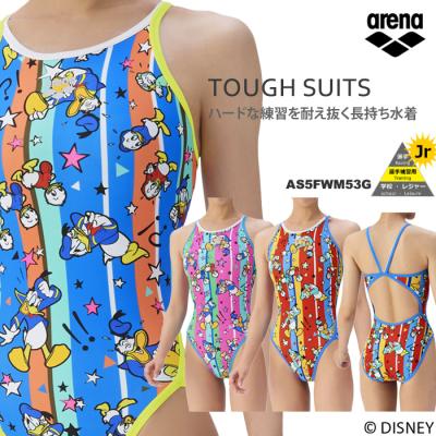 水泳専門店MIHORO - トレーニング水着｜Yahoo!ショッピング