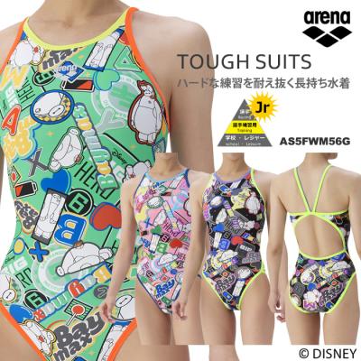 水泳専門店MIHORO - アリーナ-newmodel｜Yahoo!ショッピング