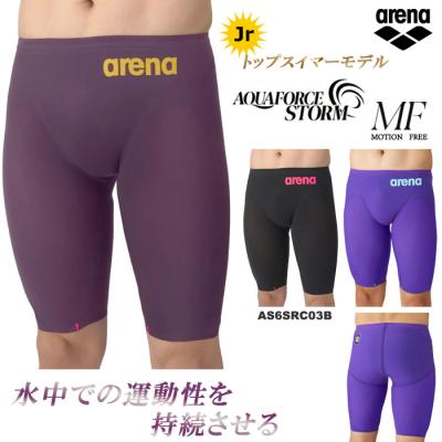 水泳専門店MIHORO - アリーナ・26FWモデル｜Yahoo!ショッピング