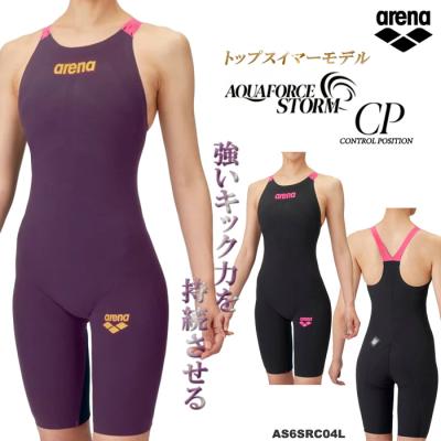 水泳専門店MIHORO - 高速競泳水着｜Yahoo!ショッピング