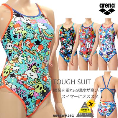 水泳専門店MIHORO - アリーナくん｜Yahoo!ショッピング