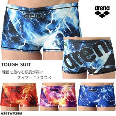 水泳専門店MIHORO - アリーナ-newmodel｜Yahoo!ショッピング