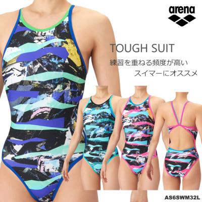 即日受渡❣️②AQUOS60型でオリンピック観戦。33000円 水泳専門店MIHORO - アリーナ・26SSモデル｜Yahoo!ショッピング