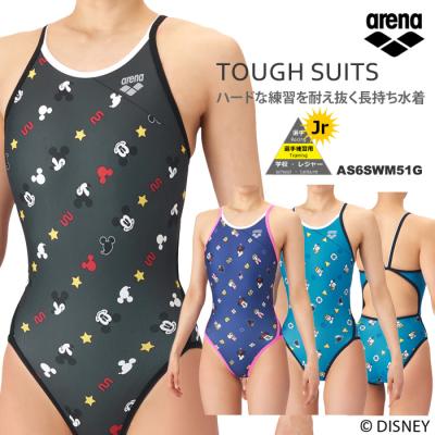 アリーナ 競泳水着、スイムウェア（色：グレー系）｜水泳｜スポーツ