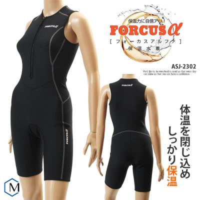 保温水着　黒 Мサイズ　レディース 楽天市場】レディース 水着 セパレーホ 黒 ブラック 3点セット