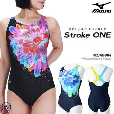 ワンピース競技用Lサイズ ワンピース競技用Lサイズ ワンピース