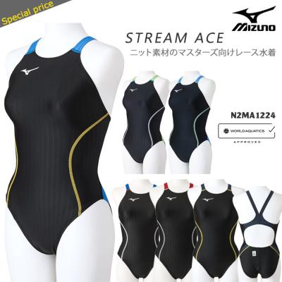 Mizuno 競泳水着 黒/グレー MIZUNO 競泳水着 レディース（色：グレー系）｜競泳水着｜水泳