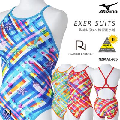 水泳専門店MIHORO - 女の子用｜Yahoo!ショッピング