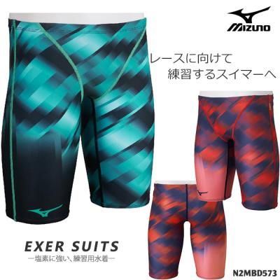 mizuno 水着 メンズ 商品一覧 - 水泳専門店MIHORO - 売れ筋通販