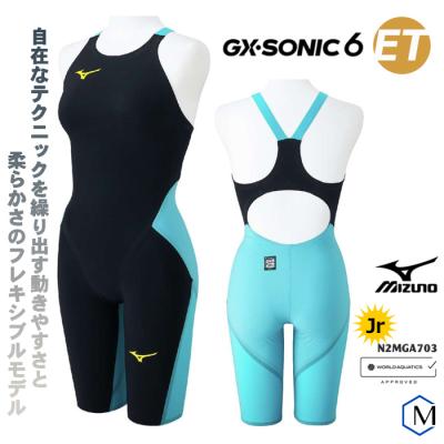 試着のみ　MIZUNO Fina 水着　women's Ｍ(小さめ) MIZUNO 競泳水着 レディース ミズノ fina承認 GX SONIC LITE
