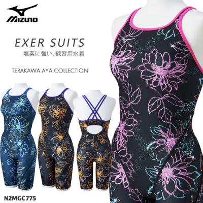 水泳専門店MIHORO - 【mizuno】ミズノ｜Yahoo!ショッピング