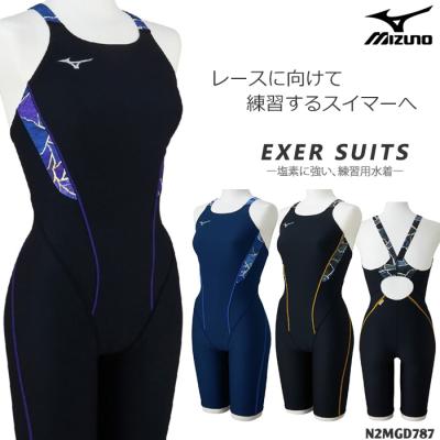 水泳専門店MIHORO - ミズノーnewmodel｜Yahoo!ショッピング