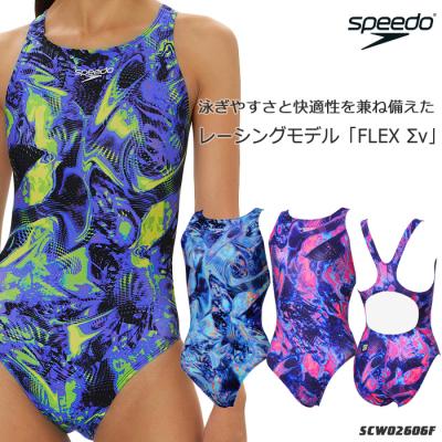 美品　廃盤　Speedo 競泳水着 黒・青 グラフィックプリント 水泳専門店MIHORO - speedo-newmodel｜Yahoo!ショッピング