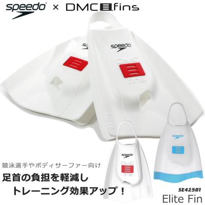 水泳専門店MIHORO - 水泳練習用具｜Yahoo!ショッピング