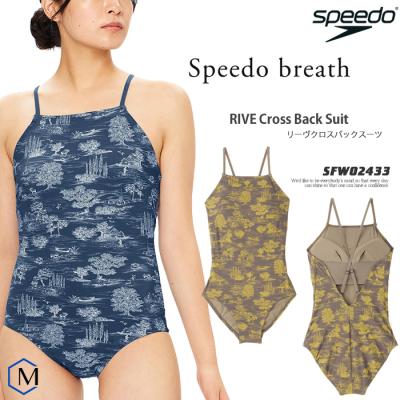 speedo breath 商品一覧 - 水泳専門店MIHORO - 売れ筋通販 - Yahoo