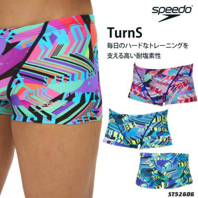 水泳専門店MIHORO - 【speedo】スピード｜Yahoo!ショッピング