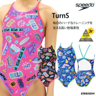speedo 競泳水着 ジュニア（サイズ（身長）：150cm）｜競泳水着｜水泳