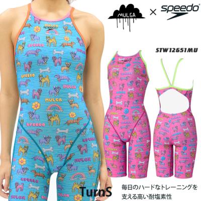 水泳専門店MIHORO - speedo-newmodel｜Yahoo!ショッピング