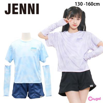 JENNI ジェニィ 水着（ベビー、キッズ、マタニティ）の商品一覧 通販 