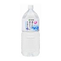 【伊藤園】磨かれて、澄みきった日本の水（信州）2.0L×6本 | 水広場Yahoo!店