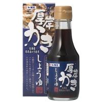 トモエ北海道厚岸かきしょうゆ150ml瓶x12　送料無料  メーカー直送　代引き不可