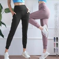 ヨガウェア パンツ レディース レギンス トレーニング スポーツ ハイウエスト 伸縮性 股上深め ポケット 無地 速乾 中厚手 ジョガー 黒