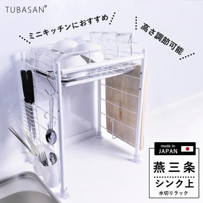 燕三条水切り直販店 - キッチン用品｜Yahoo!ショッピング