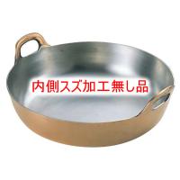 揚げ鍋（江部松商事）のおすすめ人気商品一覧 通販 - Yahoo