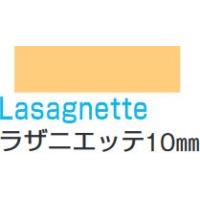 パスタマシンATL150用カッター 002026 10mm Lasagnette | 水回り厨房の五輪