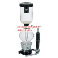 （部品販売）ハリオ コーヒーサイフォン用 ロカ布（5枚入）FS-103 | 水回り厨房の五輪