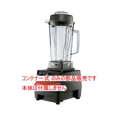 バイタプレップ3の商品一覧 通販 - Yahoo!ショッピング バイタプレップ3の商品一覧 通販 - Yahoo!ショッピング