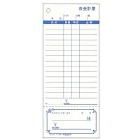 コクヨ お会計票（5冊パック）テ-376N（勘定書付き） | 水回り厨房の五輪